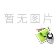 高中英语短故事记单词 · 北师大版 · 选择性必修四 Unit10 · 联结的线 高三一轮复习